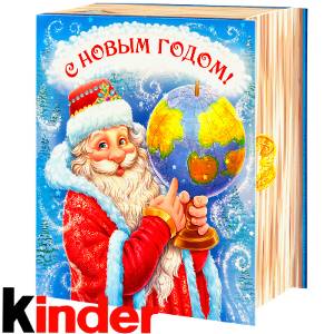 Сладкий новогодний подарок в картонной упаковке весом 820 грамм по цене 2512 руб в Великом Новгороде
